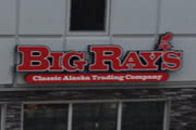 Picture of Downtown Fairbanks Store