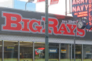 Picture of Downtown Anchorage Store