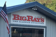 Picture of Kodiak Store